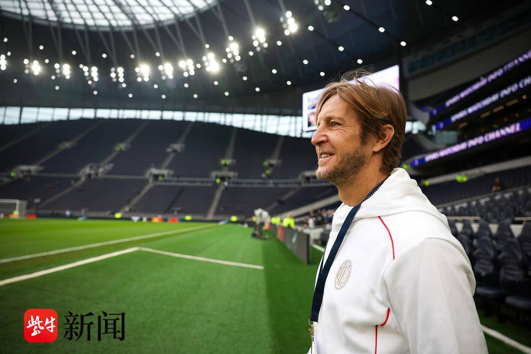 谈到南京, 用的园地 谈到南京, 用的园地