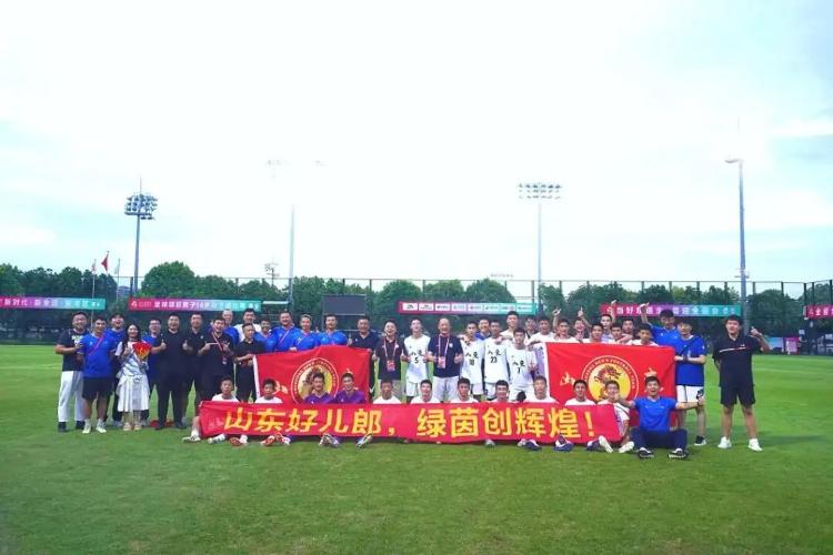 帮助球队获, src, 男足获得第 帮助球队获, src, 男足获得第